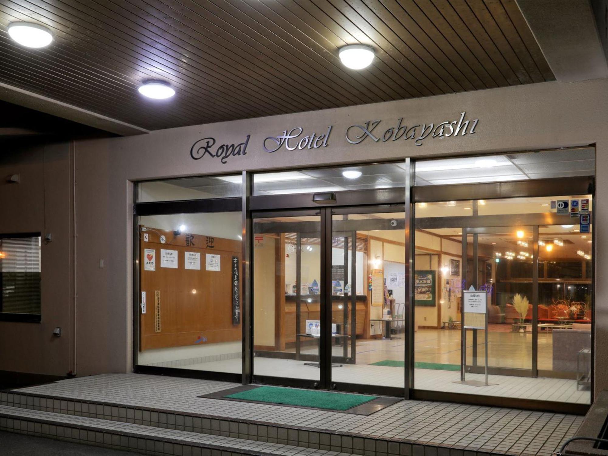 Unohama Onsen Royal Hotel Kobayashi Joetsu Exterior foto